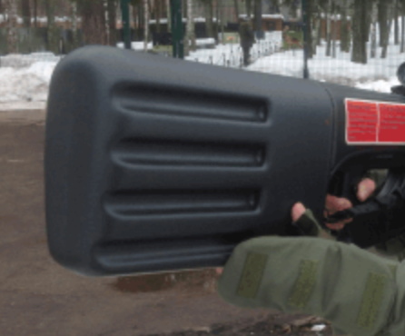 Парс-С Степашка вид сбоку